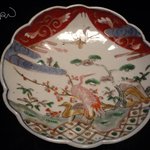 近又 - サービス３