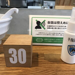 ヨコクラストアハウス - 