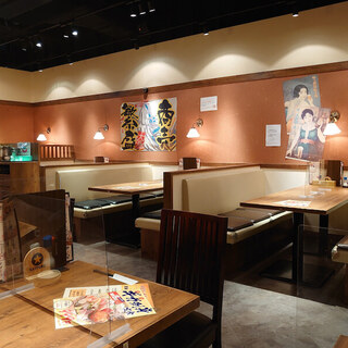 わいわい酒家 楽_2