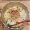 双麺 浅草橋店