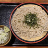 Soba Dokoro Marujuu - 