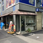 キッチン グラン - 店構え。左奥隣に、半チャンラーメンで有名なさぶちゃんがあった