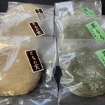 久栄堂菓子舗 - とちもち×3個、特製草もち×3個