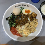 麺ダイニング ナンバーナイン 09 - 