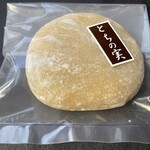 久栄堂菓子舗 - とちもち
