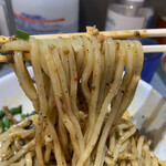 麺ダイニング ナンバーナイン 09 - 