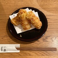自家製粉石臼挽きうどん 青空blue 本店 - 