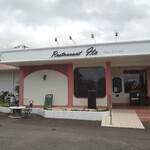 レストラン いとう - 外観