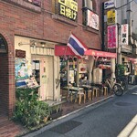 コピーピー - 店舗外観