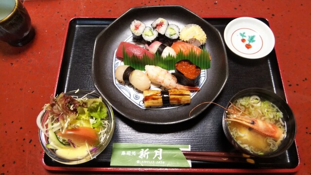 新月 - 原ノ町（寿司）の写真