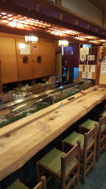 新月 - 原ノ町（寿司）の写真