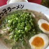 宮っ子ラーメン 伊丹店