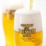 The Premium Malts