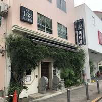 御膳房 六本木店 - 