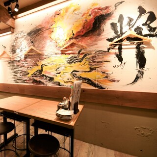 誰もが気軽に楽しめる小洒落た店内