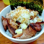 らぁめん夢 - チャーシュー丼