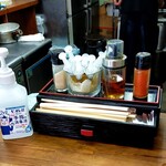 らぁめん夢 - 卓上調味料