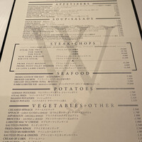 ウルフギャング・ステーキハウス 丸の内店 - 