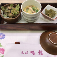 東桜 瑞穂 - 