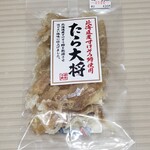 大阪屋ショップ - 料理写真: