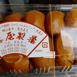 藤屋製菓 - パック売り（700円）　原材料に味噌は無