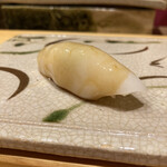 Sushiisao - 