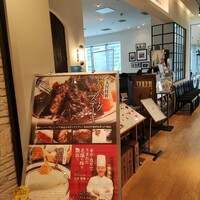 キッチン 大宮 MARK IS みなとみらい店 - 