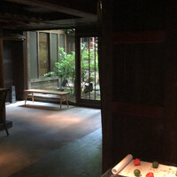 柚子屋旅館・一心居 - 