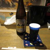 Hoozuki - 瓶ビール 中瓶 500円　(2021.8)