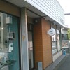 小川売店