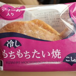 焼きたて屋 - 料理写真:冷やしもちもちたい焼き（こしあん）