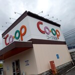 ベーカリープチ - 