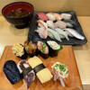 Gontarousushi - 