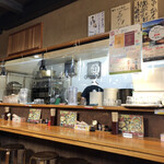 麺屋 田中商店 - 