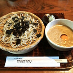 Takeyabu - 