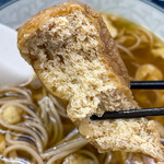 うどんのいなや - 