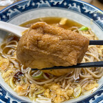 うどんのいなや - 