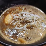 平や - 