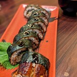 Shiawase No Izakaya Kisen - 