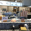 江戸前回転鮨　弥一 紀ノ川店