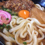 Udon No Man'Ei - 