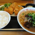 ラーメン屋 3の3 - 