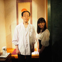 みかわ 是山居 - 