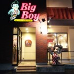 Biggu Boi - 