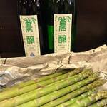 酒場戸隠 - 大潟村松橋ファームさんの「農家がつくる日本酒プロジェクト」参加してます。春にはアスパラも！