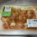 丸秀畜産 - 若鶏もも肉バジル味