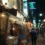 新宿思い出横丁 トロ函 - 