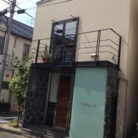 ル・マンジュ・トゥー - 