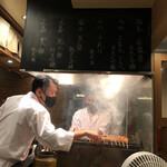 Sumibi Yakitori Ikoka - 