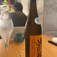 和食のあらまさ - 